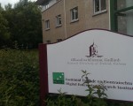 Discussing knowledge graphs with DERI – STSM of Laurens Rietveld to the NUI Galway